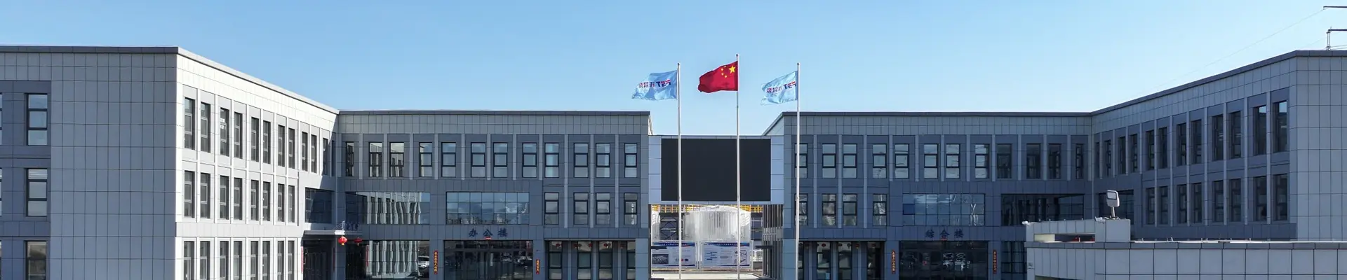 우리에 대해